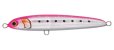 画像8: 【30%引】ヤマシタ マリア リライズ S 130 70g ヤマリア 青物 大物 海外向き ソルトルアー