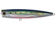 画像2: (30%引) マリア ポップクイーン F 105 25g フローティング ポッパー 青物 大物 海外向きルアー ヤマリア ヤマシタ (2)