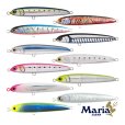 画像1: 【30%引】ヤマシタ マリア リライズ S 130 70g ヤマリア 青物 大物 海外向き ソルトルアー (1)