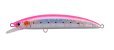 画像8: (30%引) マリア ボアー SS 170 60g スローシンキング ヒラマサ 青物 大物 海外向き ソルトルアー ジャーキングミノー BOAR ヤマリア ヤマシタ