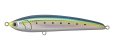 画像2: (30%引) マリア レガート F165 50g ヒラマサ 青物 大物 海外向き シーバス ソルトルアー ミノー ヤマリア ヤマシタ (2)