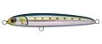 画像2: 【30%引】ヤマシタ マリア リライズ S 130 70g ヤマリア 青物 大物 海外向き ソルトルアー (2)