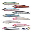 画像1: (30%引) マリア レガート F165 50g ヒラマサ 青物 大物 海外向き シーバス ソルトルアー ミノー ヤマリア ヤマシタ (1)