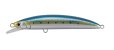 画像2: (30%引) マリア ボアー SS 170 60g スローシンキング ヒラマサ 青物 大物 海外向き ソルトルアー ジャーキングミノー BOAR ヤマリア ヤマシタ (2)