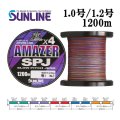 サンライン アメイザー×4 SPJ スローピッチジャーク専用 ソルティメイト 1号 1.2号 1200m巻 5色分 国産 日本製 ULT-PEライン x4