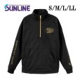 画像1: (28%引) サンライン フリースハーフジッププルオーバー S M L LL ブラック SUW-02502 フィッシング ジャンパー ウエア 磯釣り 船 ルアー 釣具 (2025年予約11月発売) (1)