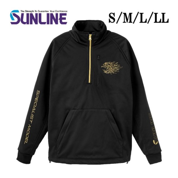 画像1: (28%引) サンライン フリースハーフジッププルオーバー S M L LL ブラック SUW-02502 フィッシング ジャンパー ウエア 磯釣り 船 ルアー 釣具 (2025年予約11月発売)