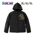(28%引) サンライン ライトシェルジャケット 3L 4L 5L ブラック SUW-02501 フィッシング ジャンパー ウエア 磯釣り 船 ルアー 釣具 (2025年予約11月発売)