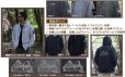 画像8: (28%引) サンライン フルジップパイルパーカー M L LL ブラック アッシュ グリーン SUW-15507 フィッシング ウエア 磯釣り 鮎 船 ルアー 釣具 (2025年予約11月発売)