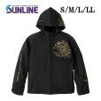 画像1: (28%引) サンライン ライトシェルジャケット S M L LL ブラック SUW-02501 フィッシング ジャンパー ウエア 磯釣り 船 ルアー 釣具 (2025年予約11月発売) (1)
