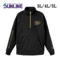 (28%引) サンライン フリースハーフジッププルオーバー 3L 4L 5L ブラック SUW-02502 フィッシング ジャンパー ウエア 磯釣り 船 ルアー 釣具 (2025年予約11月発売)