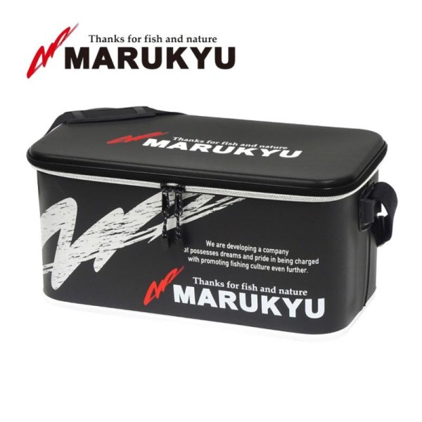 画像1: (23%引き）マルキュー ドライバッグ MQ-01 (typeP) タイプピー ブラック フィッシング 釣具 エサ入れ 道具入れ 磯釣り 鮎 船 ルアー 18481