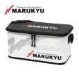 画像1: (23%引き）マルキュー ドライバッグ MQ-01 (typeP) タイプピー ホワイト フィッシング 釣具 エサ入れ 道具入れ 磯釣り 鮎 船 ルアー 18482 (1)