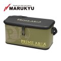 (23%引き）マルキュー プライムエリア ドライバッグ PA-01 (typeP) タイプピー オリーブ フィッシング 釣具 エサ入れ 道具入れ 磯釣り 鮎 船 ルアー 18483