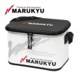 画像1: (23%引き）マルキュー ドライバッグ MQ-02 (typeP) タイプピー ホワイト フィッシング 釣具 エサ入れ 道具入れ 磯釣り 鮎 船 ルアー 18485 (1)