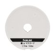 画像4: (40%引) サンライン 磯スペシャル マスラード 1.35号 1.5号 1.75号 2号 2.25号 2.5号 3号 4号 5号 150m ナイロン 道糸 ハリス 磯用 日本製 国産ライン (4)