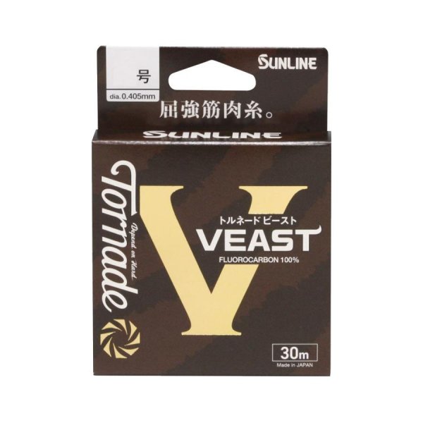 画像3: (40%引) サンライン トルネード ビースト 6号 7号 8号 10号 12号 30m フロロカーボン ハリス 磯 船 ルアー 日本製 釣り糸 国産ライン