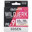 画像5: (51%引) ゴーセン アンサー ワイルドジャーク PEx9 シンキング 0.5号 0.6号 200m ANSWER WILDJERK PE×9 SINKING エギング 日本製 国産9本組PEライン (5)