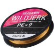 画像4: (51%引) ゴーセン アンサー ワイルドジャーク PEx9 シンキング 0.5号 0.6号 200m ANSWER WILDJERK PE×9 SINKING エギング 日本製 国産9本組PEライン (4)