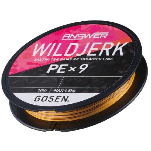画像4: (51%引) ゴーセン アンサー ワイルドジャーク PEx9 シンキング 0.5号 0.6号 200m ANSWER WILDJERK PE×9 SINKING エギング 日本製 国産9本組PEライン