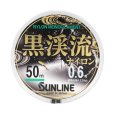 画像4: (40%引）サンライン 黒渓流ナイロン 0.15号 0.175号 0.2号 0.25号 0.3号 0.4号 0.5号 0.6号 0.8号 1号 1.25号 1.5号 50m ハリス 磯 鮎 日本製 国産ライン (4)