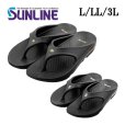 画像1: (28%引) サンライン リカバリーフリップ SUS-401 L XL XXL ゴールド ホワイト フィッシング サンダル ウエア 磯釣り 鮎 船 ルアー 釣具 (2026年新製品予約4月発売) (1)