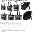 画像7: (28%引) サンライン ウォータープルーフトートバッグ M SFB-0724 ゴールド シルバー フィッシング バック カバン 磯釣り 鮎 船 ルアー 釣具 (2026年新製品予約4月発売) (7)
