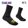 画像1: (28%引) サンライン ウォータープルーフソックス SUW-1109 ゴールド ブルー M L フィッシング 靴下 ウエア 磯釣り 鮎 船 ルアー 釣具 (2026年新製品予約5月発売) (1)