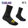 (28%引) サンライン ウォータープルーフソックス SUW-1109 ゴールド ブルー M L フィッシング 靴下 ウエア 磯釣り 鮎 船 ルアー 釣具 (2026年新製品予約5月発売)