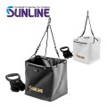 (28%引) サンライン 巾着水汲みバケツ SB-519 ブラック ホワイト フィッシング 道具入れ コマセ入れ 磯釣り 鮎 船 ルアー 釣具 (2026年新製品予約5月発売)