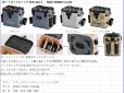 画像13: (28%引) サンライン ボートタックルバッグ SFB-0647 ブラック ライトグレー フィッシュカモ フィッシング 道具入れ コマセ入れ 磯釣り 鮎 船 ルアー 釣具 (2026年新製品予約5月発売) (13)