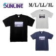 画像1: (28%引) サンライン プレミアムコットンTシャツ SUW-15601T ブラック/ホワイト/スレート M L LL 3L フィッシングウエア 磯釣り 鮎 船 ルアー 釣り具 (2026年新製品予約3月発売) (1)