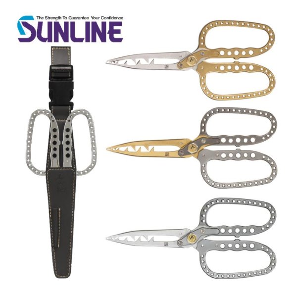 画像1: (15%引) サンライン MST 松山 うおばさみ 単品 ゴールド ガンメタ シルバー フィッシング 魚つかみ 魚バサミ 磯釣り 鮎 船 ルアー 釣り具 (2026年新製品 発売時期未定予約)