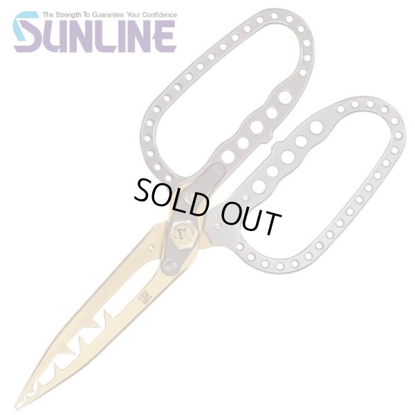 画像3: (15%引) サンライン MST 松山 うおばさみ 単品 ゴールド ガンメタ シルバー フィッシング 魚つかみ 魚バサミ 磯釣り 鮎 船 ルアー 釣り具 (2026年新製品 発売時期未定予約)