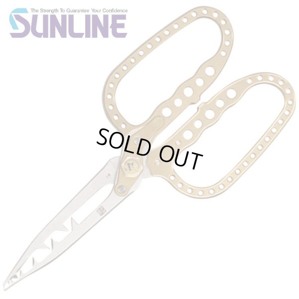 画像2: (15%引) サンライン MST 松山 うおばさみ 単品 ゴールド ガンメタ シルバー フィッシング 魚つかみ 魚バサミ 磯釣り 鮎 船 ルアー 釣り具 (2026年新製品 発売時期未定予約)