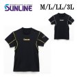 画像1: (28%引) サンライン クイックドライアンダーTシャツ SUW-06214CW ゴールド/シルバー M L LL 3L フィッシングウエア 磯釣り 鮎 船 ルアー 釣り具 (2026年新製品予約4月発売) (1)
