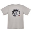 画像7: (28%引) サンライン シルキー ドライTシャツ SUW-15602DT ブラック/ダークグレー/ライトグレー/オリーブ M L LL 3L ウエア 磯釣り 鮎 船 ルアー 釣り具 (2026年新製品予約3月発売) (7)