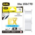 DUEL H.D.カーボン EX ショックリーダー 7号 25LB 30m HDカーボン H4702 デュエル 日本製 国産フロロカーボン ライン 釣り糸