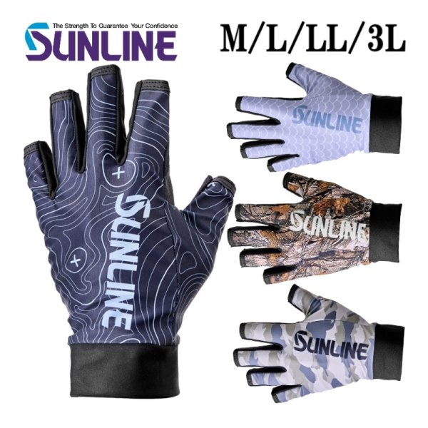 画像1: (28%引) サンライン クイックドライサングローブ SUG-706 5本切 フィッシング 手袋 ウエア 磯釣り 鮎 船 ルアー 釣具 (2026年新製品予約4月発売)