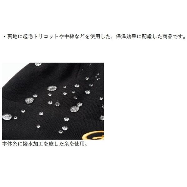 画像3: 60%OFF (特価 セール) がまかつ ワッチキャップ GM9822 ブルー/グレーフィッシング 帽子 ウエア 磯釣り 鮎 船 ルアー