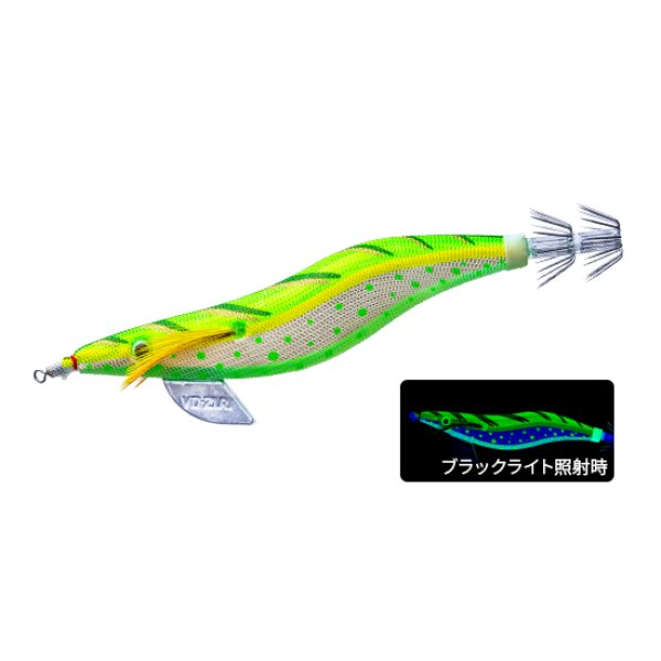 画像9: ヨーヅリ アオリーQ 大分布巻 3.5号 19g A997R DUEL デュエル アオリイカ エギングルアー 餌木 釣り具