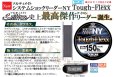 画像2: (40%引) サンライン システムショックリーダーNY タフフレックス 60号 210LB 50m 国産 日本製 ナイロン ハリス ショックリーダー ライン 釣り具 (2)