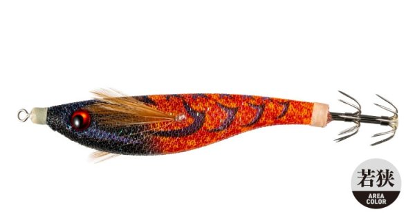 画像14: 【33%引】ヤマシタ アッパー95 エギスッテ 一つスッテ イカメタルゲーム エギング ルアー 船釣り ヤマリア YAMARIA YAMASHITA