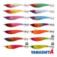 画像1: 【33%引】ヤマシタ アッパー95 エギスッテ 一つスッテ イカメタルゲーム エギング ルアー 船釣り ヤマリア YAMARIA YAMASHITA (1)