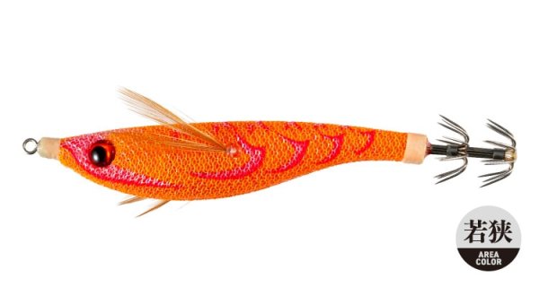 画像13: 【33%引】ヤマシタ アッパー95 エギスッテ 一つスッテ イカメタルゲーム エギング ルアー 船釣り ヤマリア YAMARIA YAMASHITA