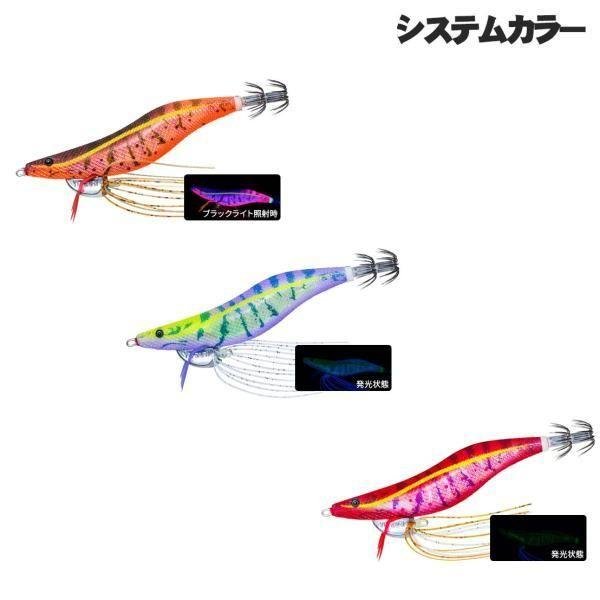 画像4: DUEL ヨーヅリ エビQ 3.5号 20.5g システムカラー デュエル アオリイカ エギングルアー 餌木 A1806