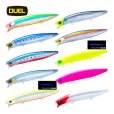 画像1: DUEL ソニックブーム SBウェイク 165F 48g F1281 フローティング デュエル ヨーヅリ シーバス ソルトミノー ルアー 釣り具  (1)