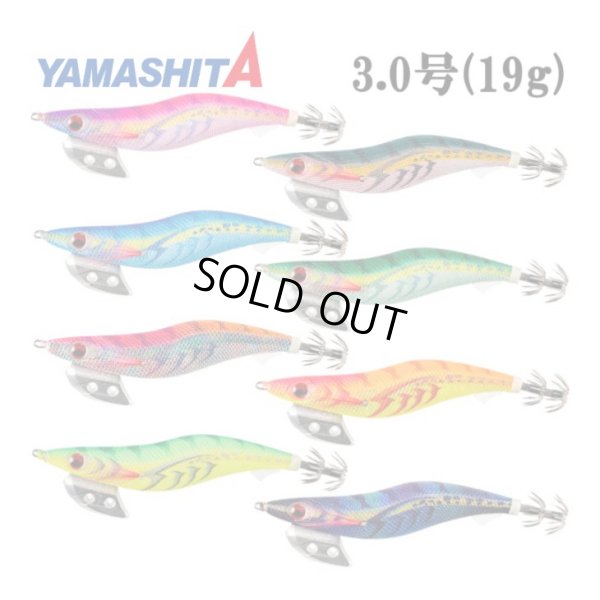 画像1: (31%引) ヤマシタ エギ王K DEEP ディープ 3号 19g 490グロー ケイムラ ベーシック 490グロー ヤマリア エギングルアー アオリイカ 釣り具 3.0号