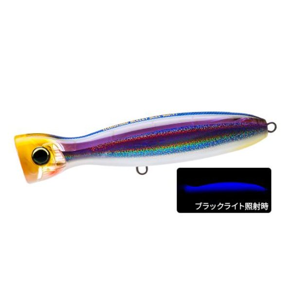 画像4: DUEL ハードコア バレットブル 190F(95g) フローティング F1295 シーバス ヒラマサ 青物 大物 ポッパー ソルトルアー ミノー ヨーヅリ