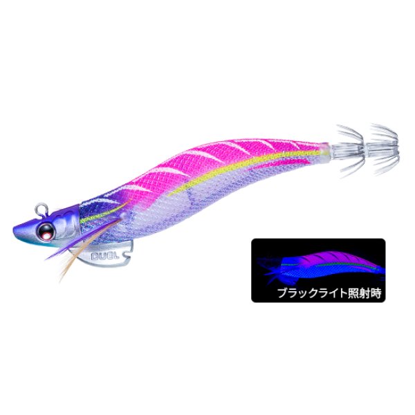 画像4: DUEL イージーQ レンジクルーザー TR 3.0号 25g EZ-Q A1880 デュエル ヨーヅリ ティップラン 船アオリイカ エギングルアー 3号 餌木